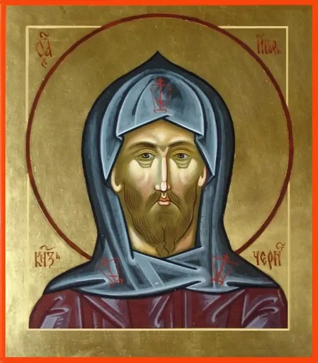 Благоверный князь Игорь (в Крещении Георгий, в иночестве Гавриил) Ольгович, Черниговский и Киевский, арт В2083