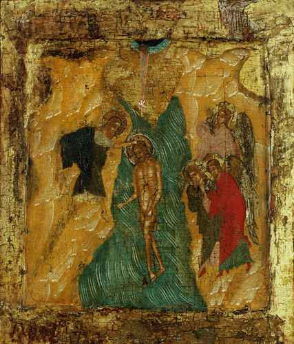 Крещение Господне, ок.1650, 9x12x3 см, арт А451