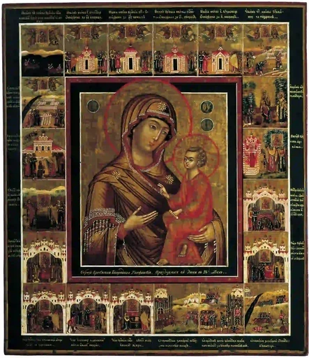 Богоматерь Тихвинская с чудесами, 15x20 см, арт А7224