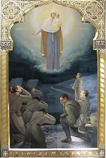 Богородица Августовская, арт В1930