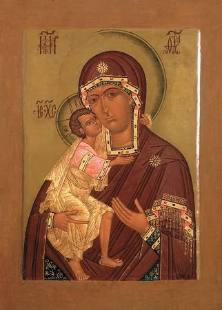 Богородица Феодоровская, арт В962