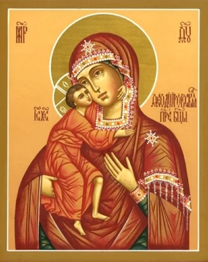 Богородица Феодоровская, арт В964