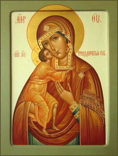 Богородица Феодоровская, арт В966