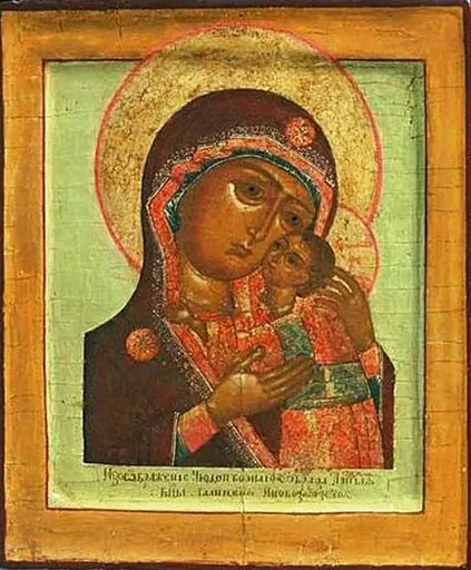Богородица Галичская (Чухломская), арт В874
