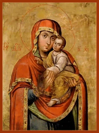 Богородица Киево-Братская, арт В1958