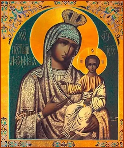Богородица Моздокская (Иверская), арт В882
