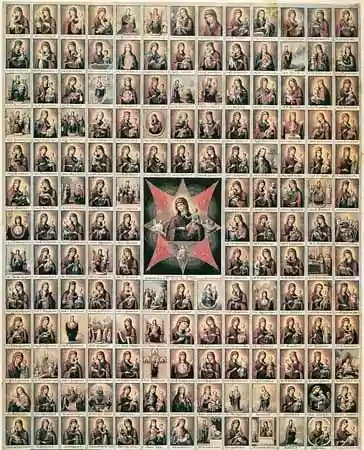 Богородица Неопалимая Купина, арт В1969