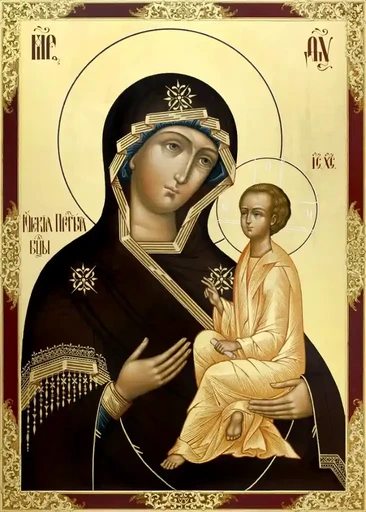 Богородица Одигитрия Югская, 9x12x4 см, арт В902