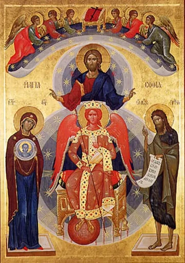 Богородица София – Премудрость Божия (Новгородская), арт В923