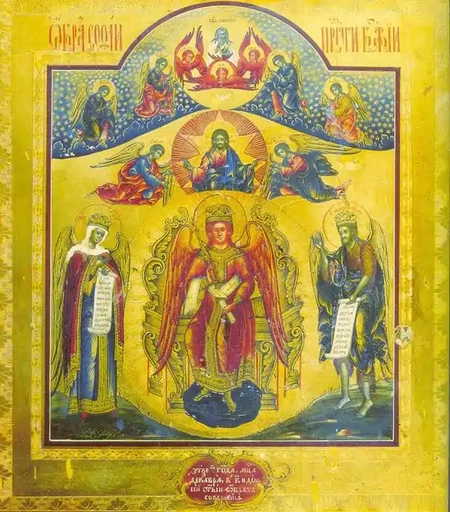 Богородица София – Премудрость Божия (Новгородская), арт В925