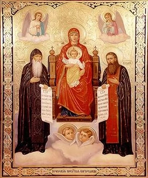 Богородица Свенская (Печерская), арт В917