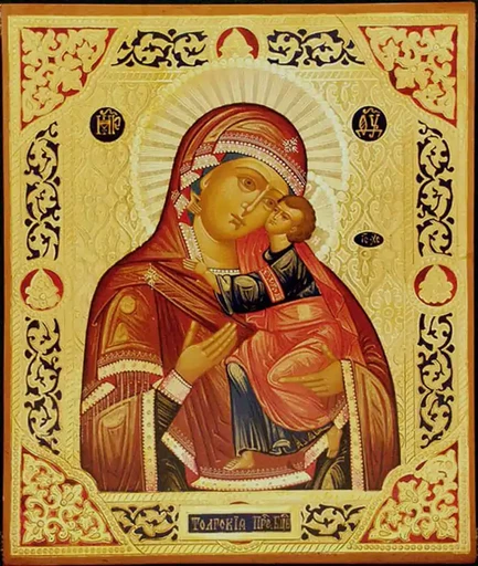 Богородица Толгская, арт В934