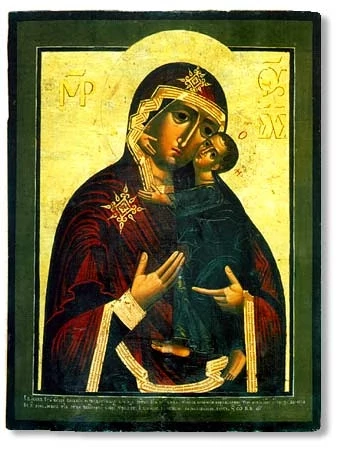 Богородица Толгская, арт В935