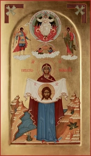 Богородица Торжество Пресвятой Богородицы (Порт-Артурская), арт В938