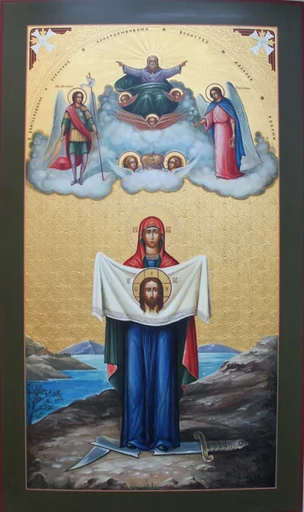 Богородица Торжество Пресвятой Богородицы (Порт-Артурская), арт В939