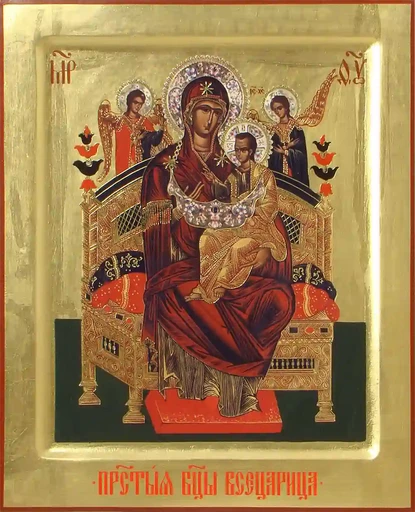 Богородица Всецарица (Пантанасса), арт В871