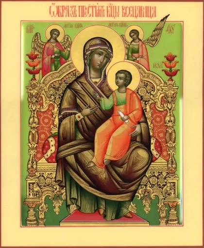 Богородица Всецарица (Пантанасса), арт В872