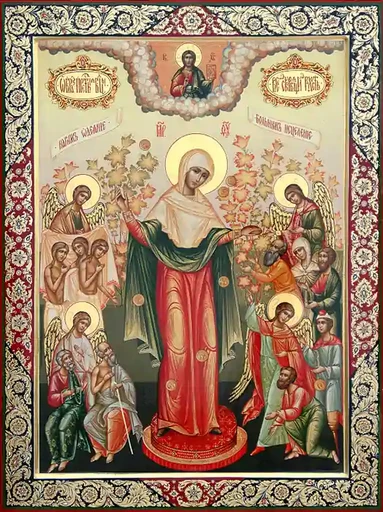 Богородица Всех скорбящих Радость (с грошиками), арт В862
