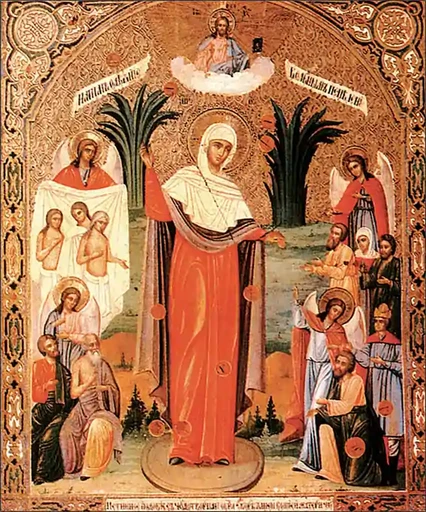 Богородица Всех скорбящих Радость (с грошиками), арт В866