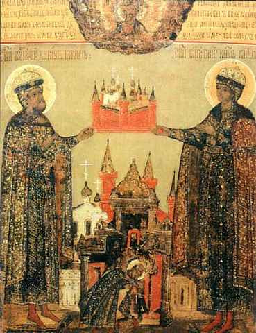 Борис и Глеб с Борисоглебским монастырем, 9x12x3 см, арт А3095