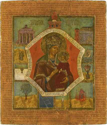 Благодатное Небо, XIXв, 12x16x3 см, арт А985