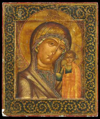 Божья Матерь Казанская, 1800-1850, 12x16x3 см, арт А421