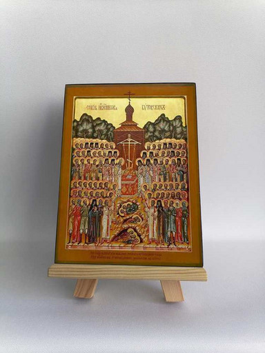 Бутовские новомученики. 12x16x3 см, арт Б0166