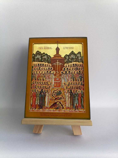 Бутовские новомученики. 12x16x3 см, арт Б0166 Бутовские новомученики. 12x16x3 см, арт Б0166