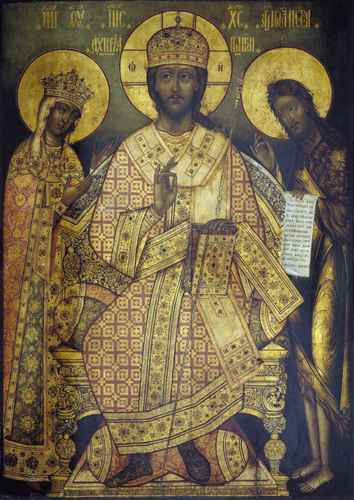 Царь Царем. 1676. Никита Павловец, 15x20 см, арт А933