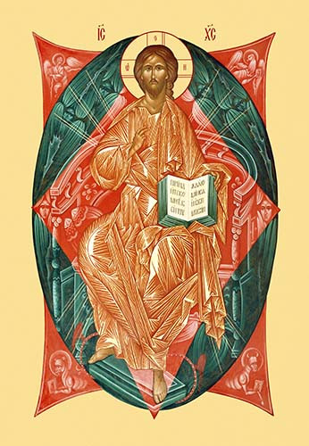 Царь Славы, 15x20 см, арт Ик20327