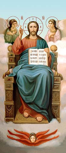 Царь Славы, 30x40x4 см, арт Ик25105