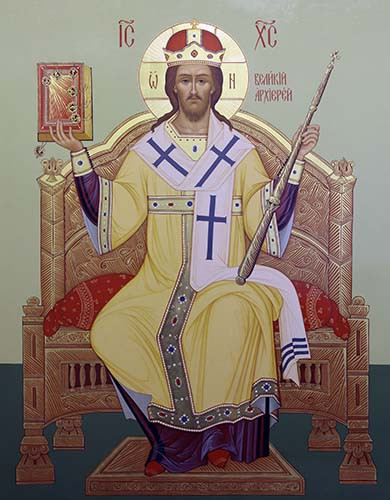 Царь Славы, 30x40x4 см, арт Ик25108