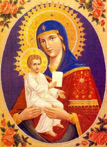 Цареградская икона Божией Матери, 1896, 15x20 см, арт А4542
