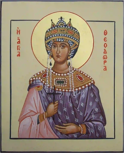 Царица Феодора, 12x16x3 см, арт А4339