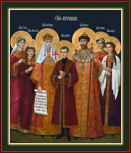 Царственные мученики, 12x16x3 см, арт Ик20319 Царственные мученики, 12x16x3 см, арт Ик20319