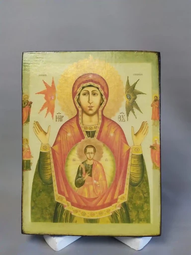 Пресвятая Богородица Знамение Царскосельская, арт И587
