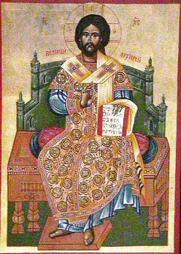 Спас Великий Архиерей, 12x16x3 см, арт А465 Спас Великий Архиерей, 12x16x3 см, арт А465