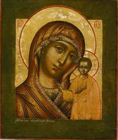 Казанская Богоматерь, 9,5 x 10,5 см, арт А6121