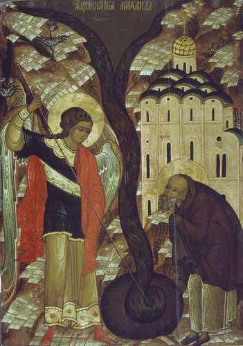 Чудо в Хонех, 12x16x3 см, арт А1395 Чудо в Хонех, 12x16x3 см, арт А1395