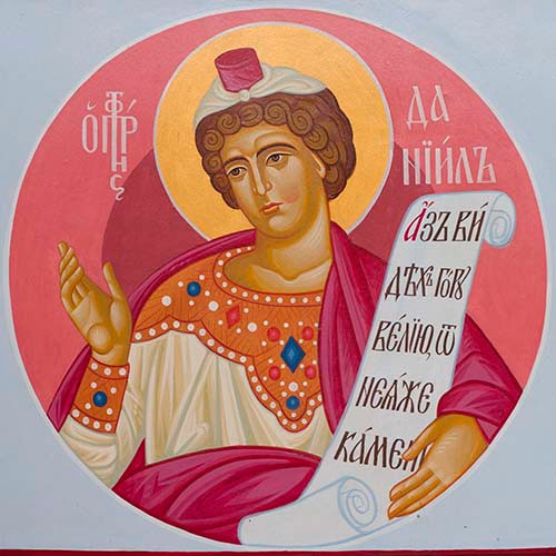 Даниил, пророк, 30x40x4 см, арт Ик23904