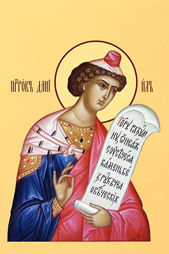 Даниил, пророк, 30x40x4 см, арт Ик23905
