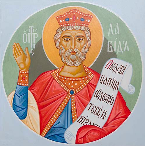 Давид, царь-пророк, 12x16x3 см, арт Ик19127