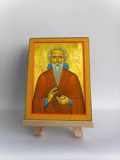 Давид Гареджийский, 7,5x10x1,8 см, арт Б0370