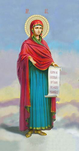 Деисус (Богородица), 25x28 см, арт Ик20734