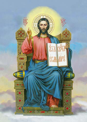 Деисус (Царь Славы), 30x40x4 см, арт Ик23922