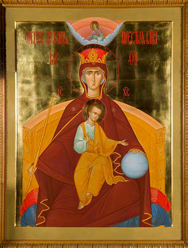 Державная, 30x40x4 см, арт Ик23934