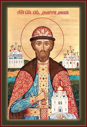 Димитрий Донской, благ.кн., 30x40x4 см, арт Ик23936