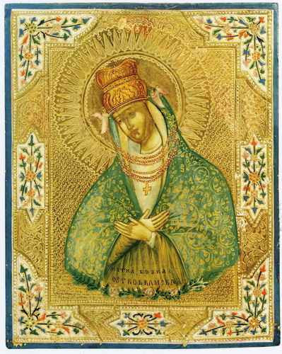 Остробрамская икона Божией Матери, 12x16x3 см, арт А195