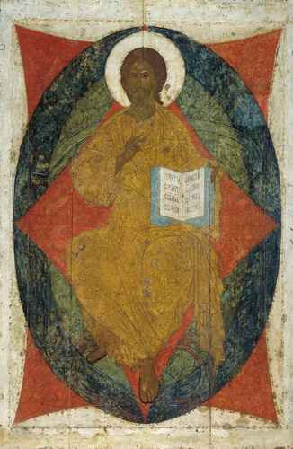 Спас в Силах. Середина XV века, 12x16x3 см, арт А1724