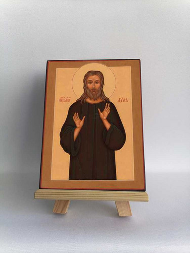Дула страстотерпец, Египетский, 12x16x3 см, арт Б0377
